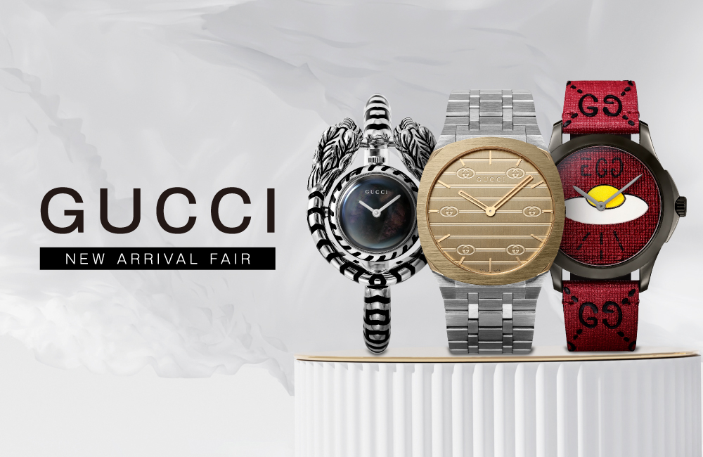 GUCCI （グッチ）の商品一覧はこちらです。