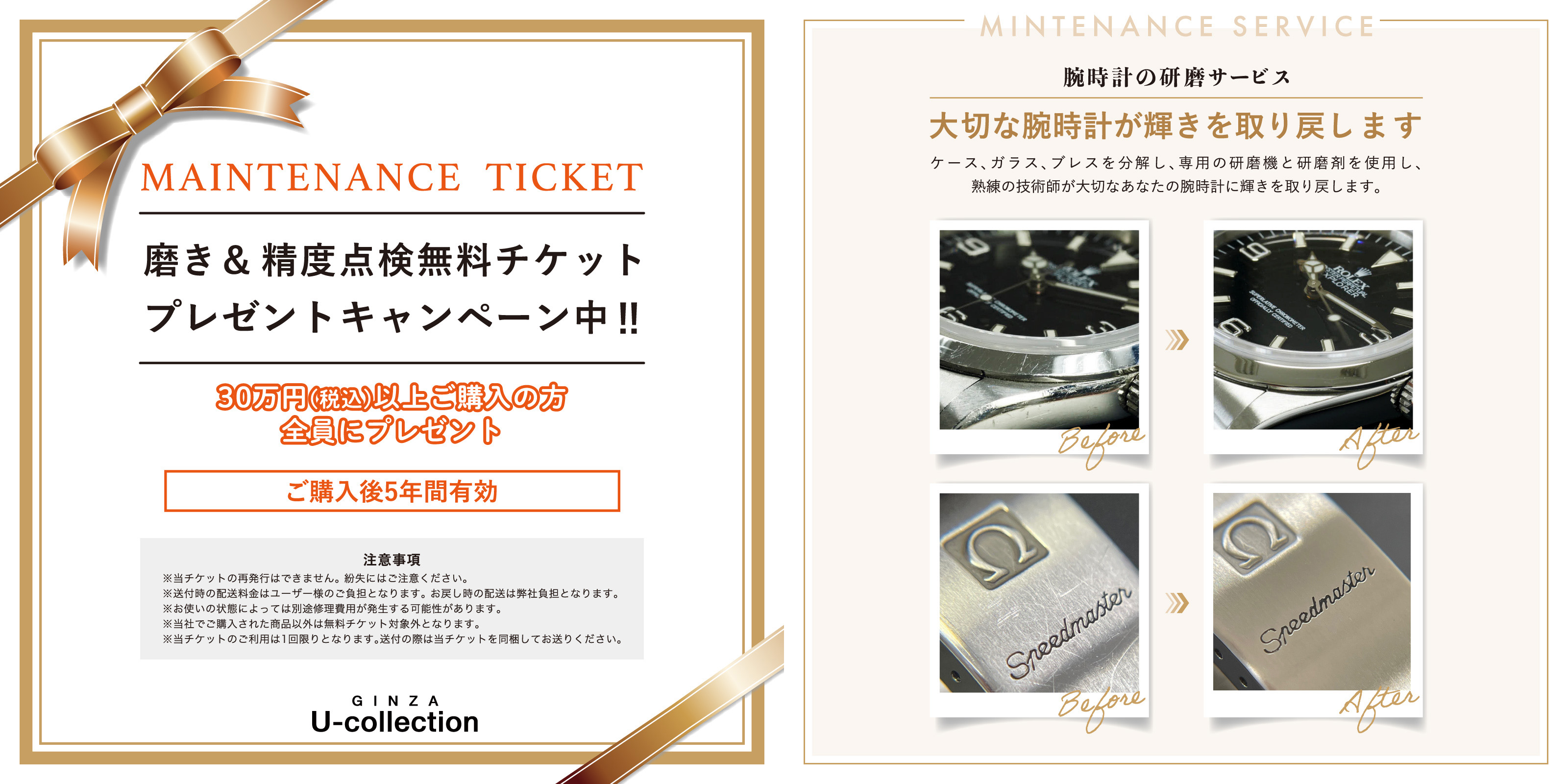 ティファニー　ワンダー　ポーチ&ガラスケース 楽天市場】【 ワンダー展限定 】ティファニー ワンダー展 限定