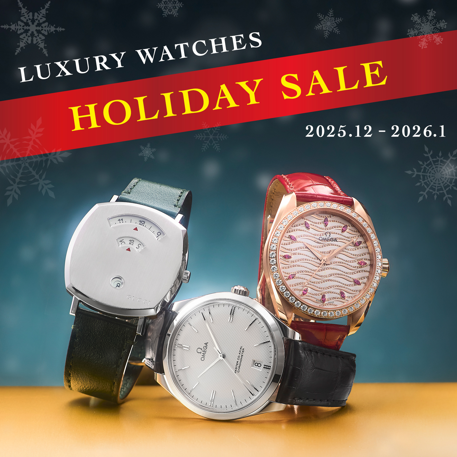 ホリデーセール HOLIDAY SALE