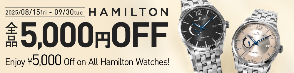【ほぼ新品、ギャランティー付き】HAMILTONジャズマスターH3751131 ジャズマスター / H37511131 |ジャズマスター | 海外ブランド