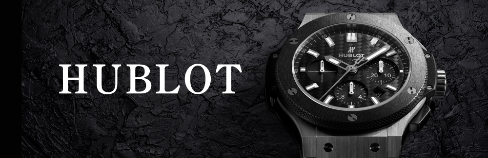 HUBLOT -ウブロ-　の腕時計一覧はこちらです。