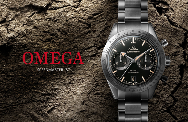 OMEGA -オメガ-　の腕時計一覧はこちらです。