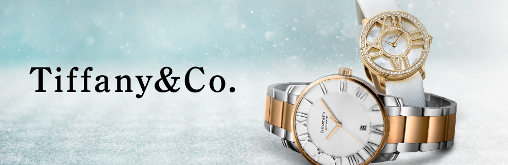 Tiffany&Co. -ティファニー-　の腕時計一覧はこちらです。