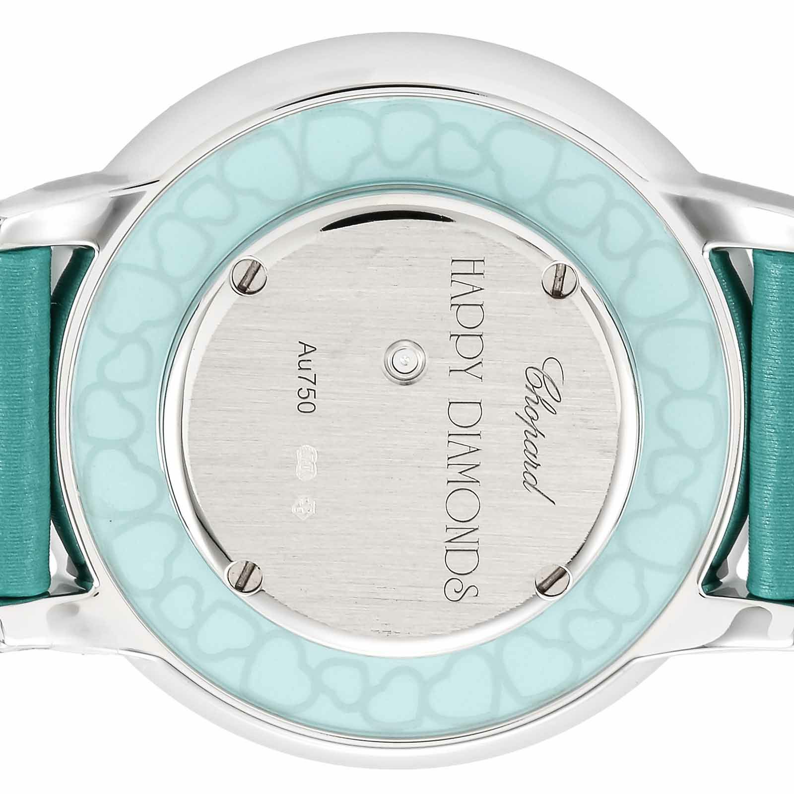 Chopard ショパール ハッピー ダイヤモンド / 209429-1104