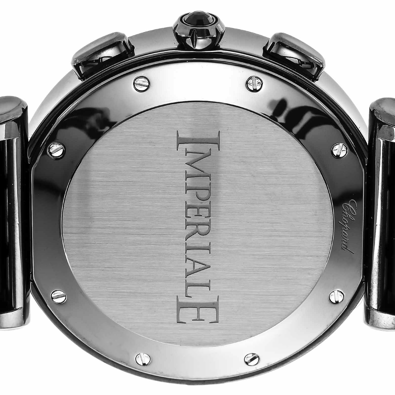 Chopard ショパール インペリアーレ / 388549-3005
