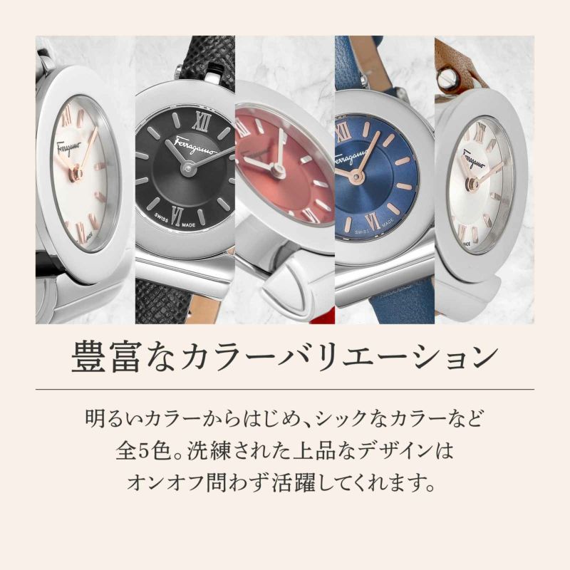 ガンチーニ / SF4302121 |ガンチーニ | 海外ブランド腕時計通販