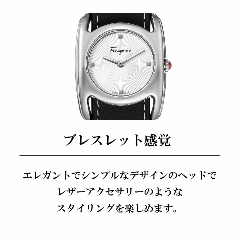 ヴァラ / SFEL00119 |フェラガモ(Ferragamo) | 海外ブランド腕時計通販 U-collection