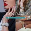 Tiffany&Co. ティファニー 　替えベルトキャンペーン