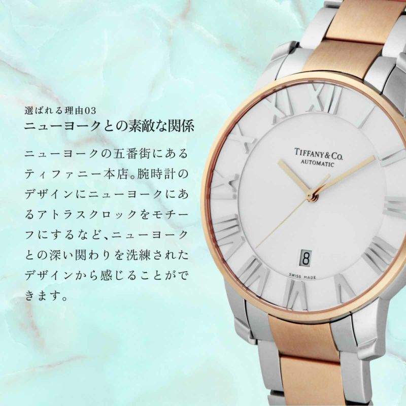 OUTLET】アトラス カクテル スクエア レディ / Z1950.10.40