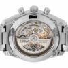 ZENITH ゼニス クロノマスター エルプリメロ / 03.2040.4061/69.M204