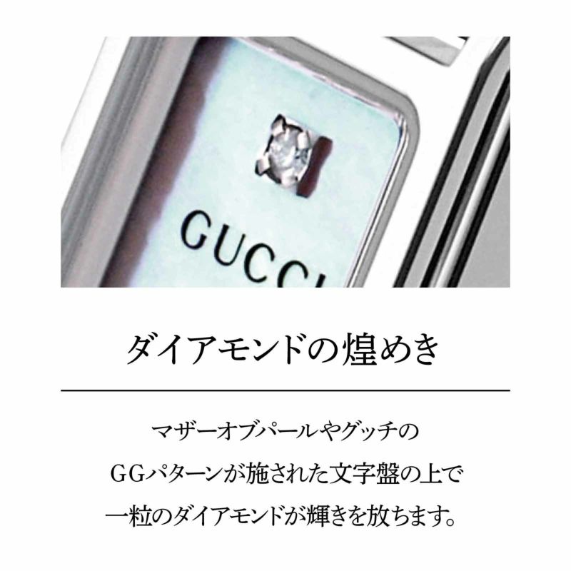OUTLET:箱不良】1500 / YA015554 |1400・1500・1900 | 海外 OUTLET:箱不良】1500 / YA015554 |1400・1500・1900 | 海外