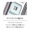 GUCCI グッチ 【OUTLET：箱不良】1500 / YA015559