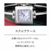 GUCCI グッチ 【OUTLET：箱不良】1900 / YA019518