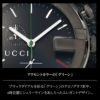GUCCI グッチ G クロノ / YA101331
