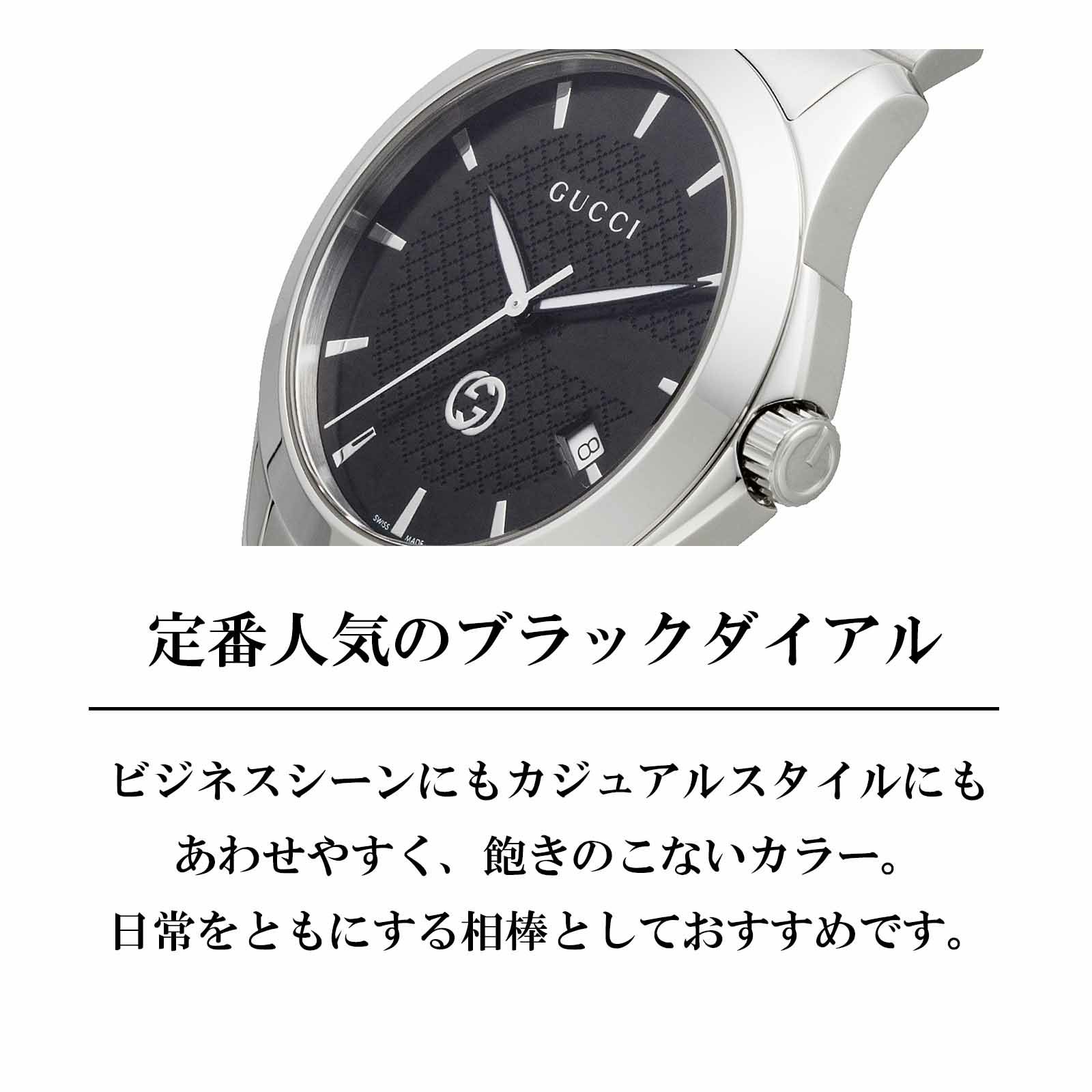 OUTLET：箱不良】 G タイムレス / YA1264106 |G-タイムレス | 海外 
