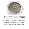 GUCCI グッチ 【OUTLET：箱不良】 G タイムレス / YA1264107