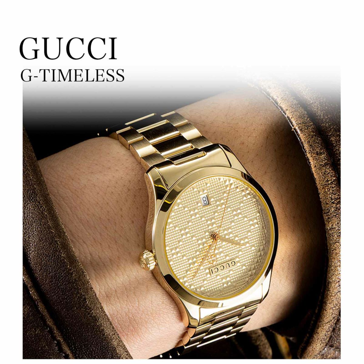 GUCCI グッチ G タイムレス / YA126461A