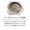 GUCCI グッチ 【OUTLET：箱不良】 G タイムレス / YA1265007