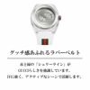 GUCCI グッチ 【OUTLET：箱不良】 シンク / YA137102A