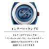 GUCCI グッチ 【OUTLET：箱不良】 シンク / YA137104A