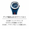 GUCCI グッチ 【OUTLET：箱不良】 シンク / YA137104A