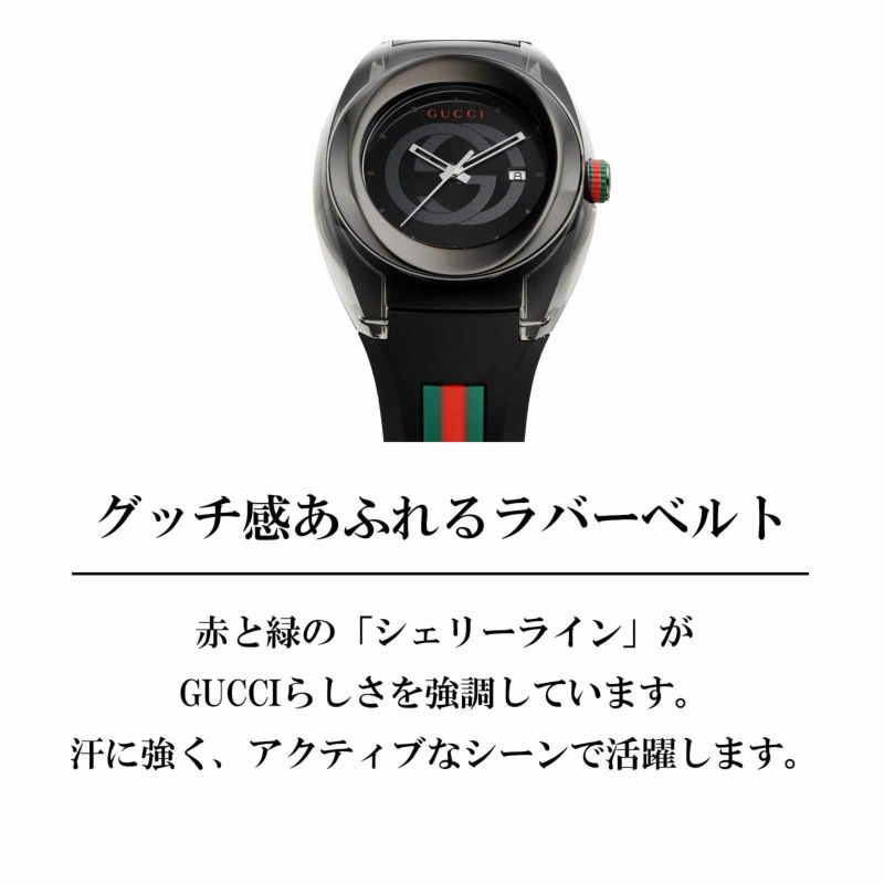 OUTLET：箱不良】 シンク / YA137107A |シンク | 海外ブランド腕時計 