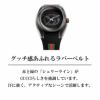 GUCCI グッチ 【OUTLET：箱不良】 シンク / YA137107A