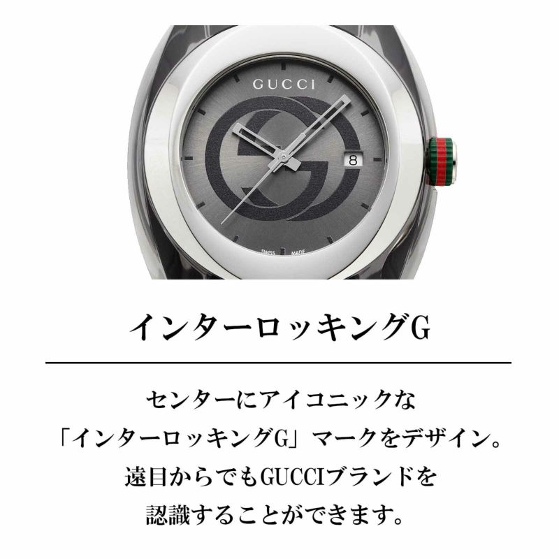 OUTLET：箱不良】 シンク / YA137109A |シンク | 海外ブランド腕時計 