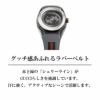 GUCCI グッチ 【OUTLET：箱不良】 シンク / YA137109A