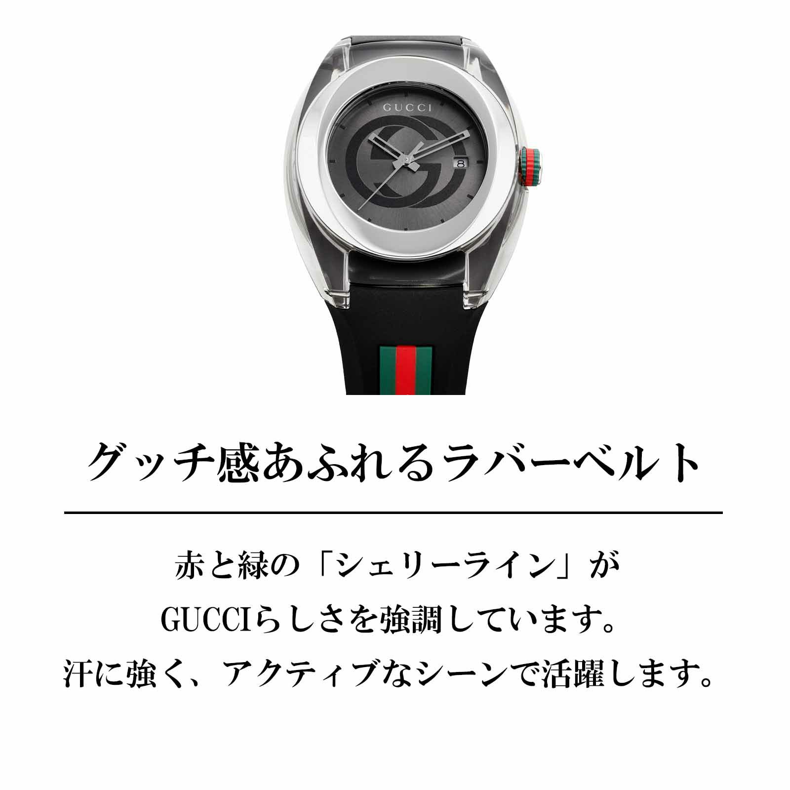 OUTLET：箱不良】 シンク / YA137116 |シンク | 海外ブランド腕時計 