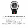 GUCCI グッチ 【OUTLET：箱不良】 シンク / YA137116