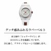 GUCCI グッチ シンク / YA137302