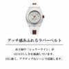 GUCCI グッチ 【OUTLET：箱不良】 シンク / YA137302