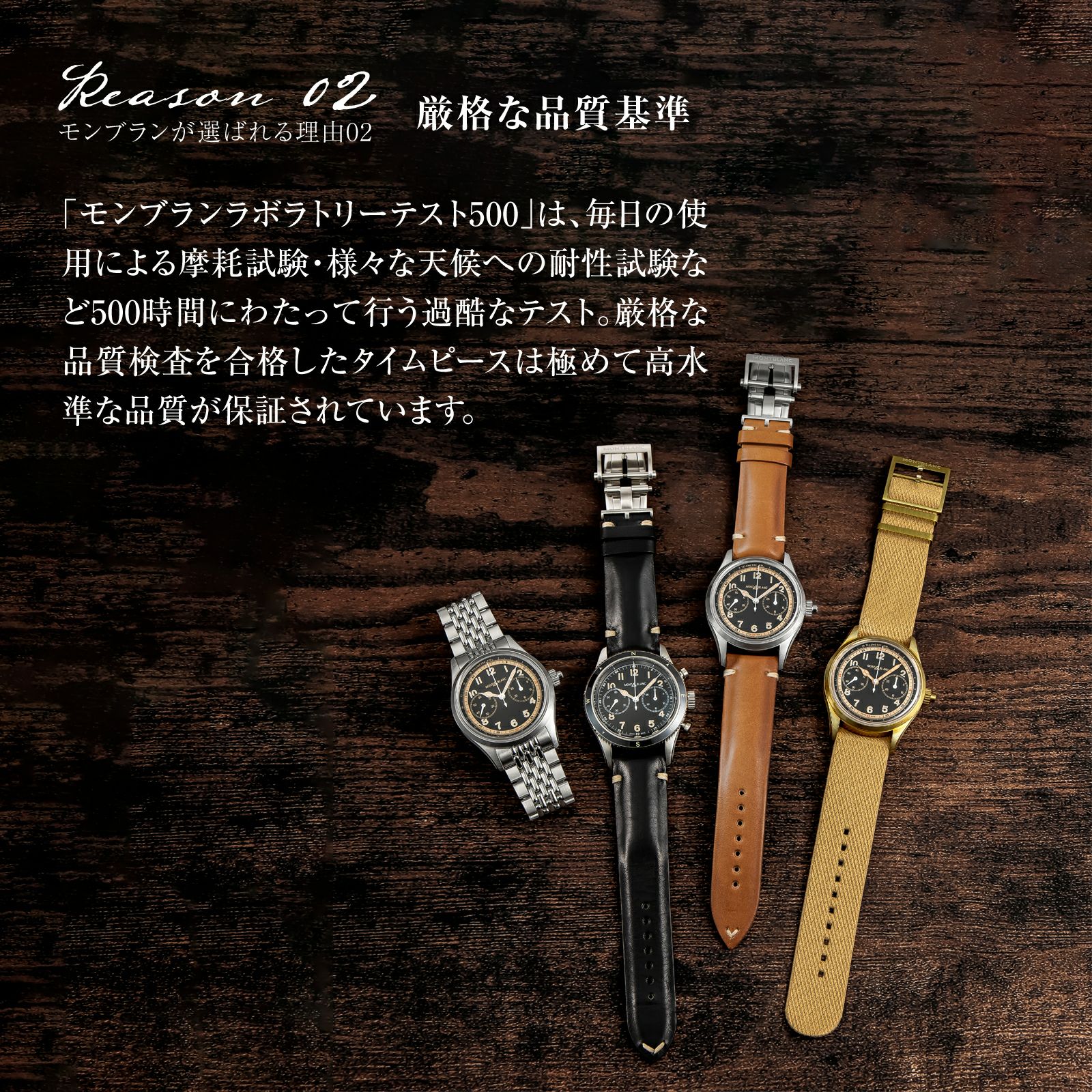 新品】モンブラン MONTBLANC 腕時計 メンズ 115360 タイムウォーカー  