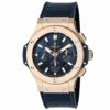 HUBLOT ウブロ ビッグバン　ゴールド　ブルー / 301.PX.7180.LR