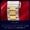 GUCCI グッチ G タイムレス / YA1264076