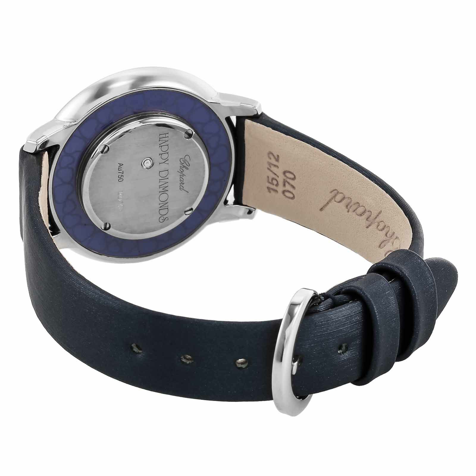 Chopard ショパール ハッピー ダイヤモンド / 209429-1105