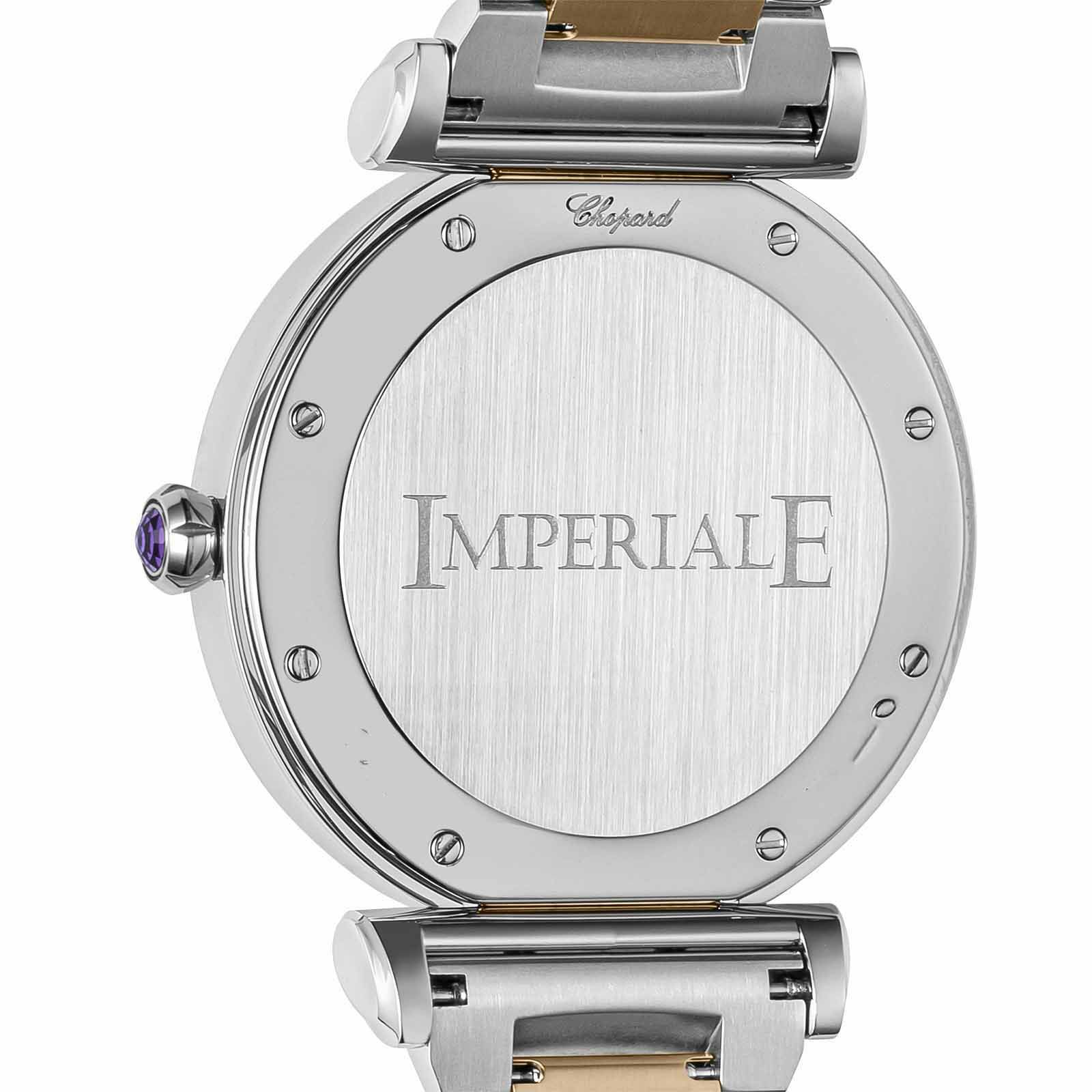 Chopard ショパール インペリアーレ / 388531-6002