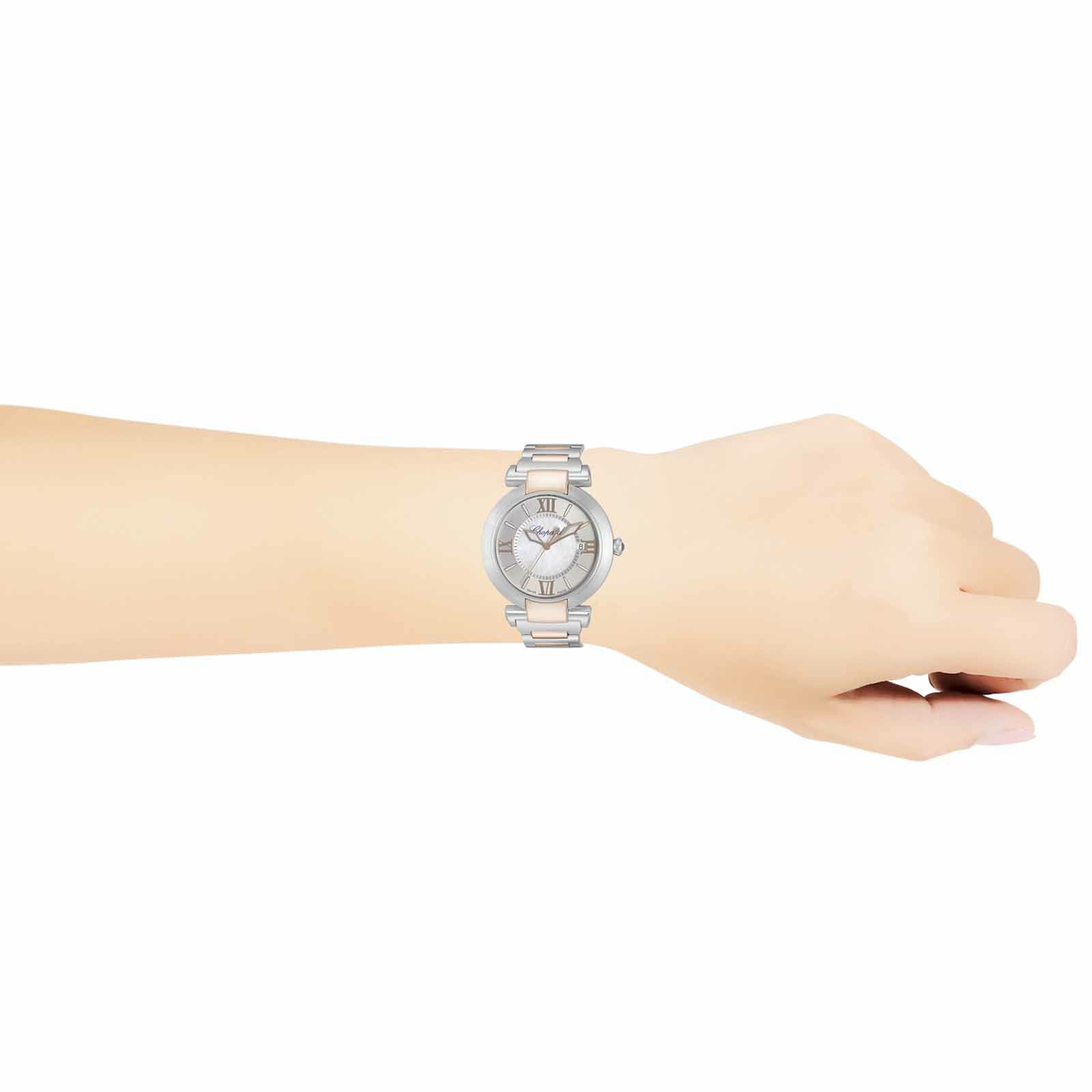 Chopard ショパール インペリアーレ / 388531-6002