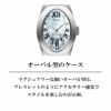Chopard ショパール ショパール / 117228-1002