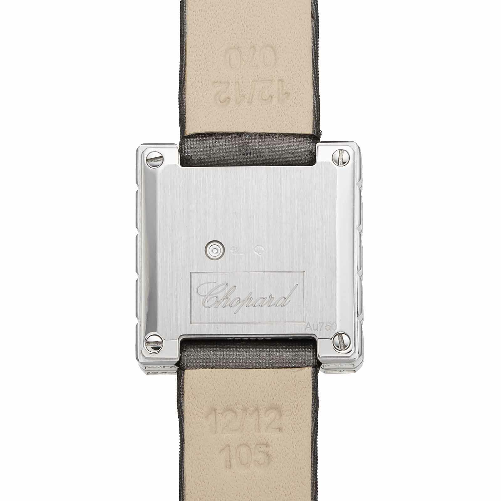 Chopard ショパール アイス キューブ / 137003-1001
