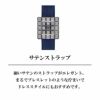 Chopard ショパール アイス キューブ / 137003-1001-BLU