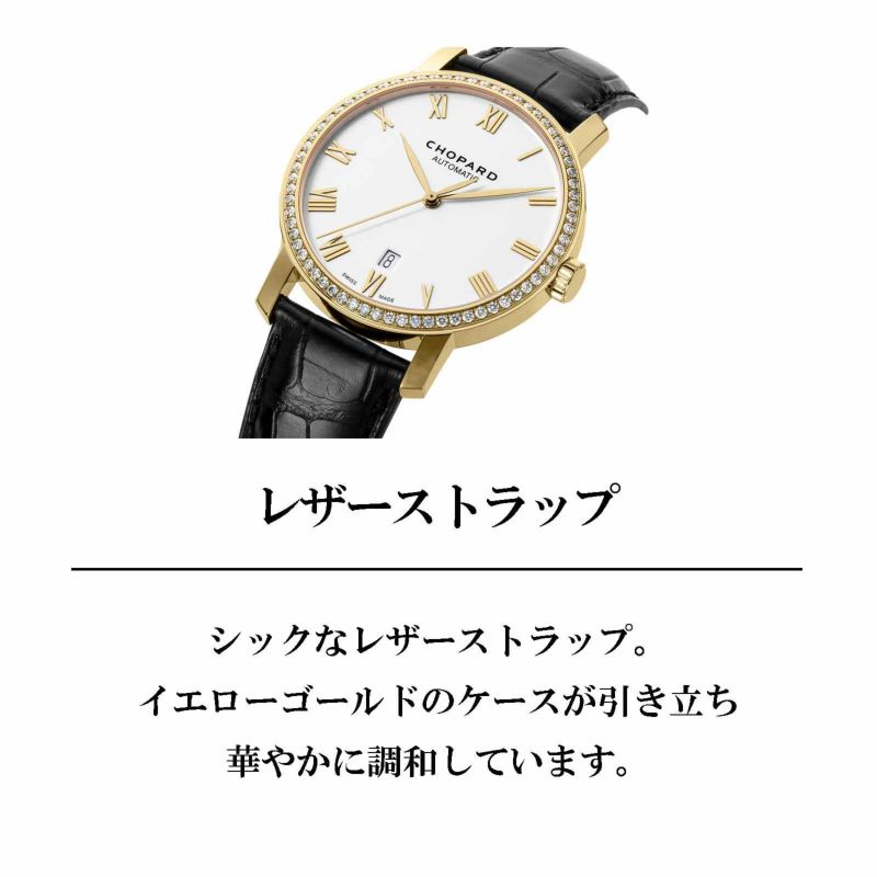 クラシック / 171278-0001 |クラシック | 海外ブランド腕時計通販 U ...