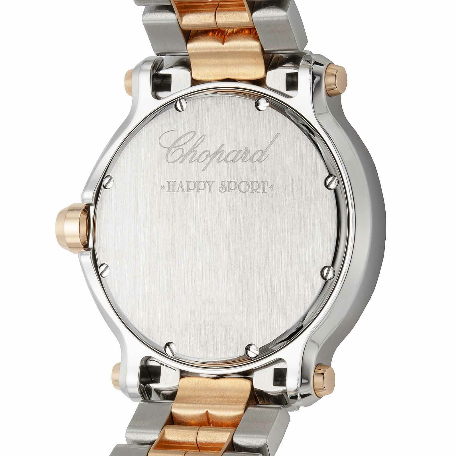 Chopard ショパール ハッピー スポーツ / 278488-9001