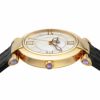 Chopard ショパール インペリアーレ / 384221-0001