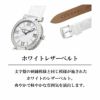 Chopard ショパール インペリアーレ / 388531-3008