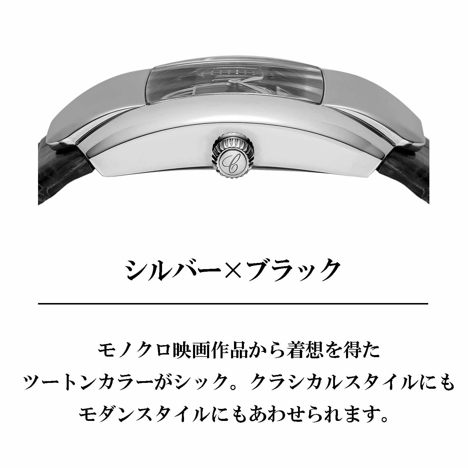 Chopard ショパール ラ ストラーダ / 419255-1003