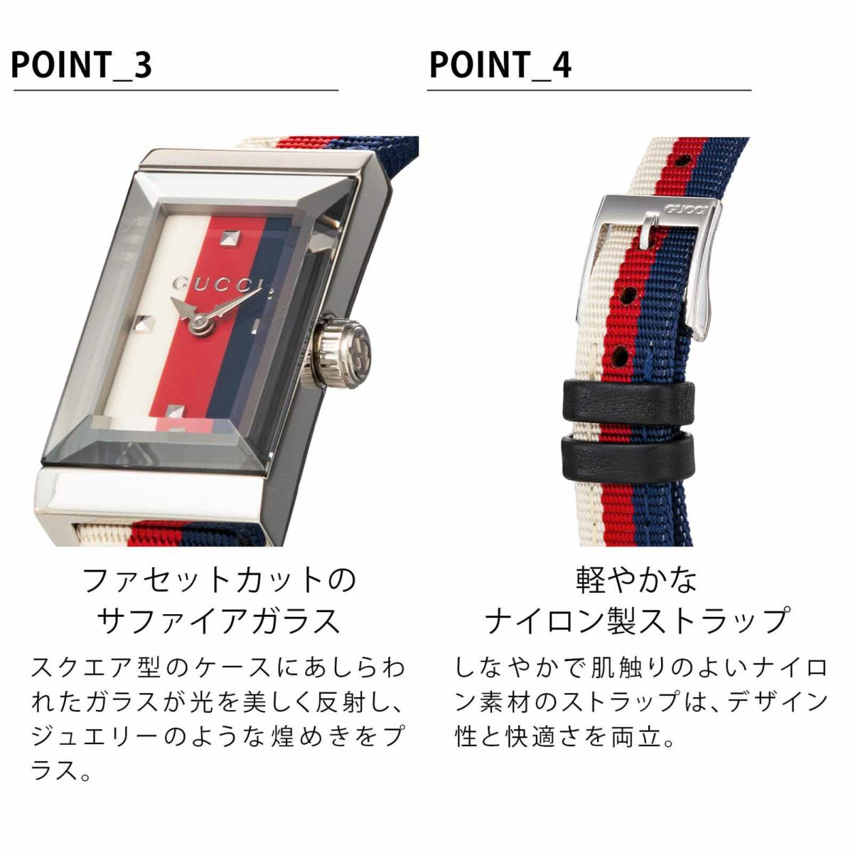 GUCCI グッチ G-フレーム / YA147508