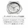 GUCCI グッチ 【OUTLET：箱不良】 G タイムレス / YA1265028