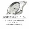 GUCCI グッチ 【OUTLET：箱不良】 G タイムレス / YA1265028